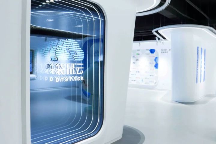 全链路数字化服务,这家公司专治数字化转型的「水土不服」 | 36氪 全链路数字化服务,这家公司专治数字化转型的「水土不服」 | 36氪