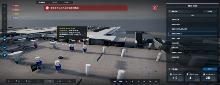 大型综合交通枢纽智治应用入选“浙江省数字化改革成果最佳应用”,袋鼠云树立未来交通枢纽智治样板 大型综合交通枢纽智治应用入选“浙江省数字化改革成果最佳应用”,袋鼠云树立未来交通枢纽智治样板