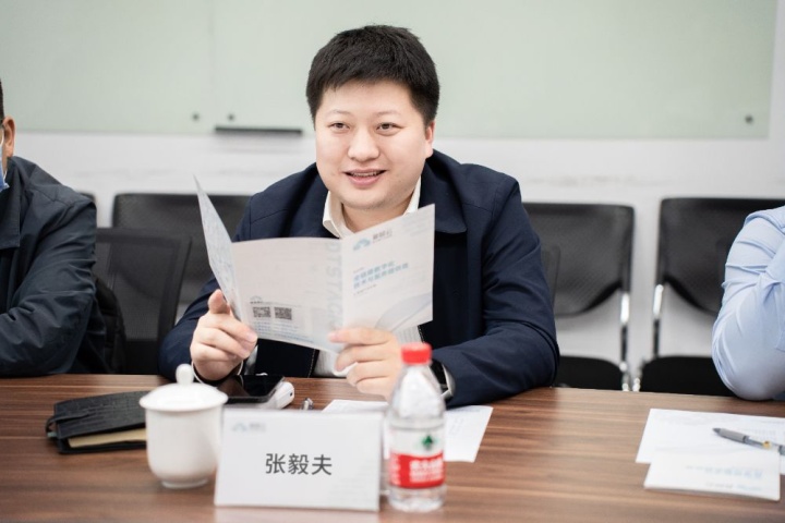 工信部信发司领导一行莅临袋鼠云考察调研 工信部信发司领导一行莅临袋鼠云考察调研
