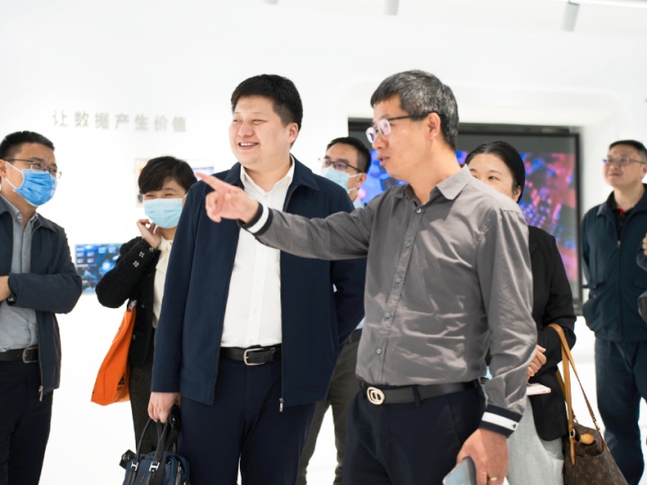 工信部信发司领导一行莅临袋鼠云考察调研 工信部信发司领导一行莅临袋鼠云考察调研