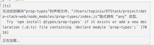 技本功丨技能get，React的优雅升级！