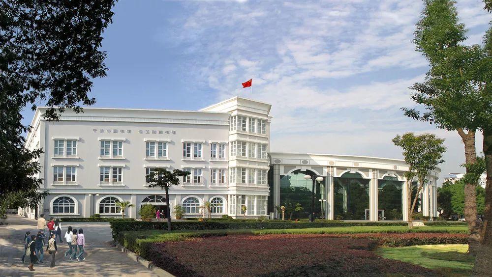 数智大事件 | 宁波市图书馆 X 袋鼠云合作建设智慧图书馆：文以化人，数智驱动