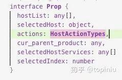 袋鼠云研发手记 | 袋鼠云EasyManager的TypeScript重构纪要