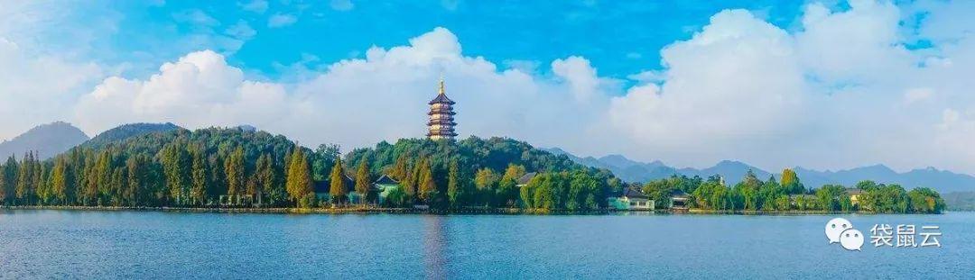 数智大事件 | 西湖风景名胜区 X 袋鼠云等成立杭州西湖大数据运营有限公司，助力西湖建设“中国数字第一景”