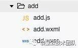 技本功丨收藏!斜杠青年与你共探微信小程序云开发(上篇) 技本功丨收藏!斜杠青年与你共探微信小程序云开发(上篇)