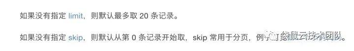 技本功丨收藏!斜杠青年与你共探微信小程序云开发(中篇) 技本功丨收藏!斜杠青年与你共探微信小程序云开发(中篇)