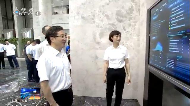 “用数据可视化讲述中国好故事” | 杭州互联网法院携手袋鼠云建设大数据分析平台 “用数据可视化讲述中国好故事” | 杭州互联网法院携手袋鼠云建设大数据分析平台