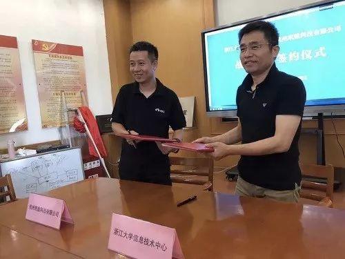 又双叒叕一封表扬信 又双叒叕一封表扬信