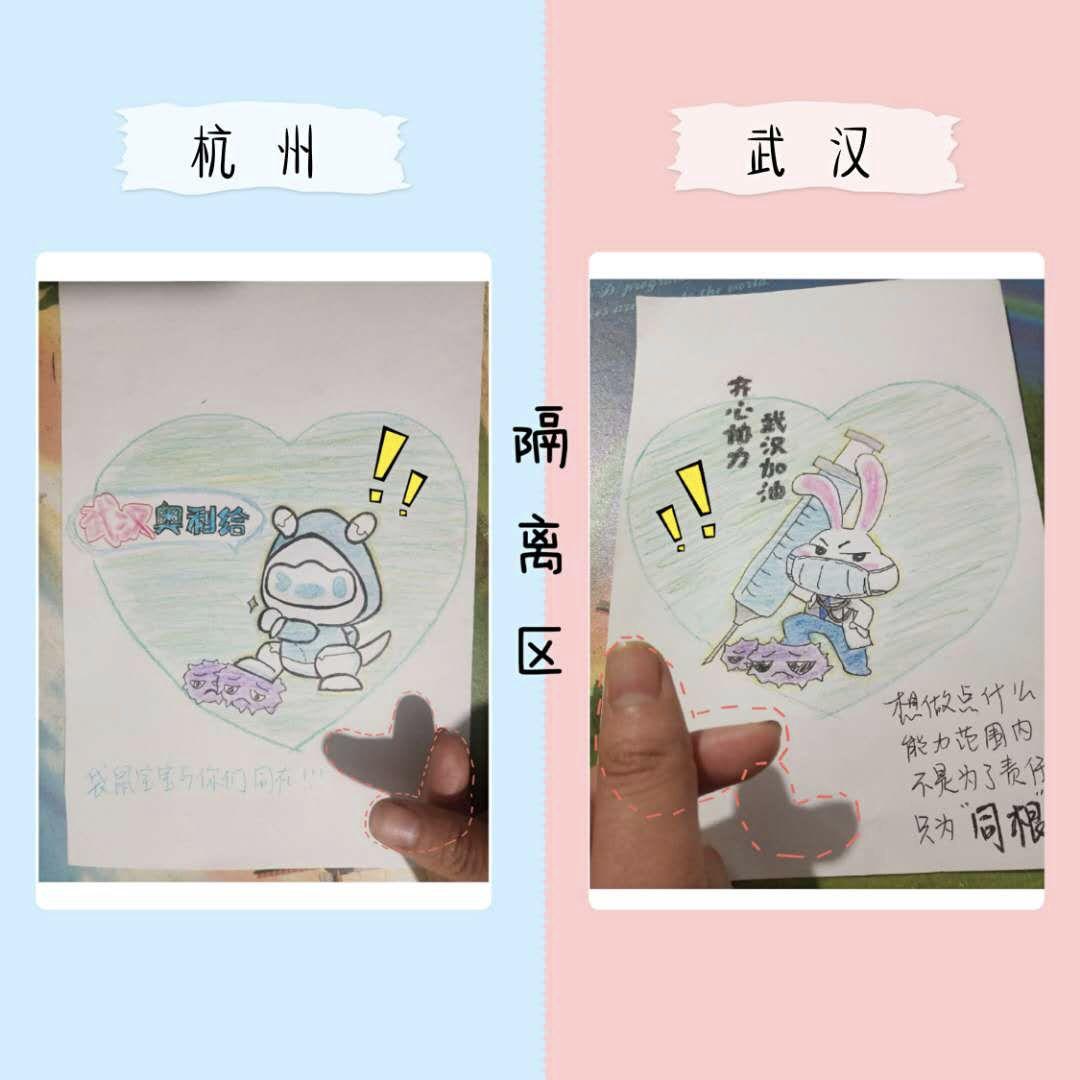 文化人还不能说武汉加油了？袋鼠人说！