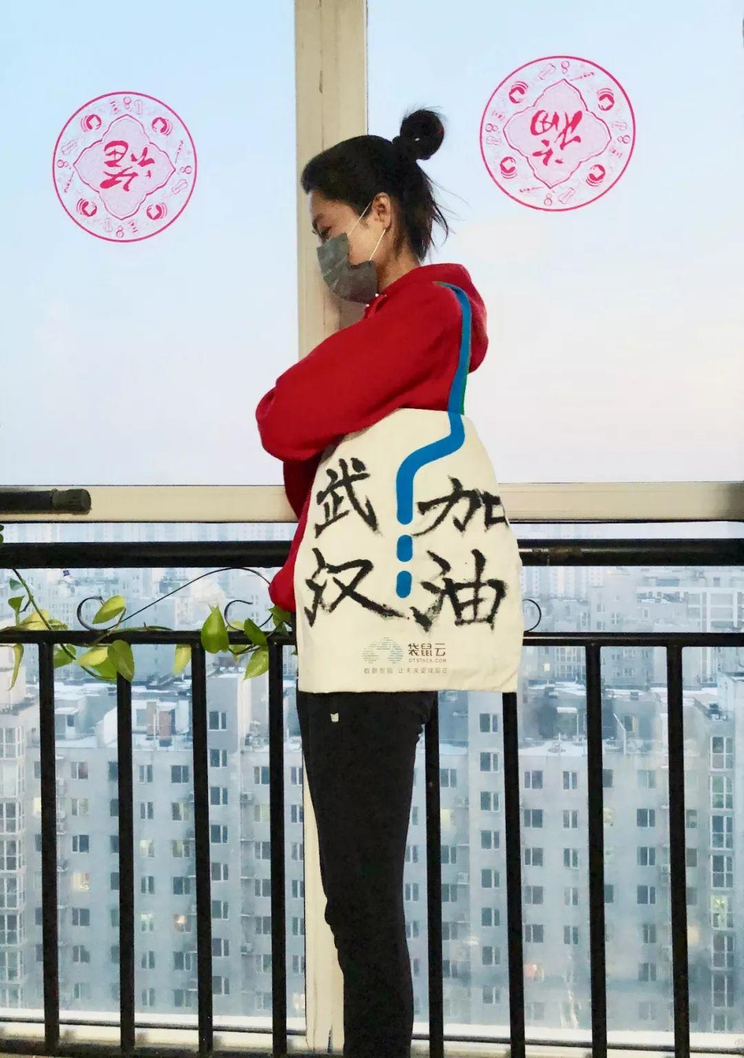 文化人还不能说武汉加油了？袋鼠人说！