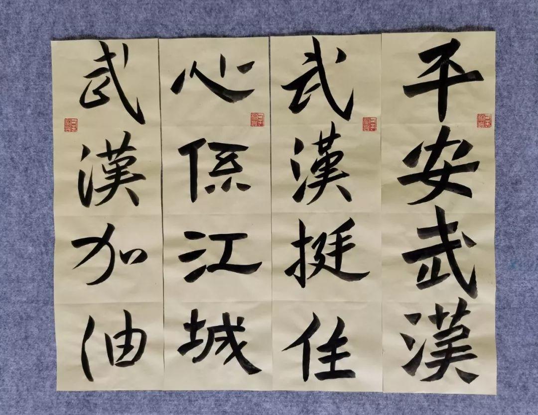 文化人还不能说武汉加油了？袋鼠人说！