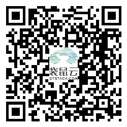 文化人还不能说武汉加油了？袋鼠人说！