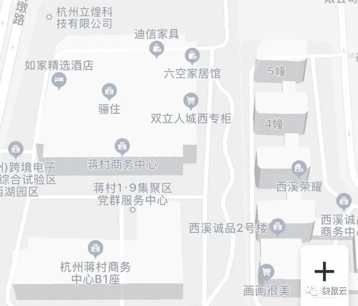 袋鼠云数据可视化大屏技术揭秘|数据地图的类型