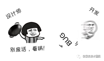 袋鼠云可视化二三事 | 数据大屏设计师,我不信你没有这些困惑! 袋鼠云可视化二三事 | 数据大屏设计师,我不信你没有这些困惑!