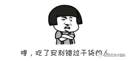 袋鼠云可视化二三事 | 数据大屏设计师,我不信你没有这些困惑! 袋鼠云可视化二三事 | 数据大屏设计师,我不信你没有这些困惑!