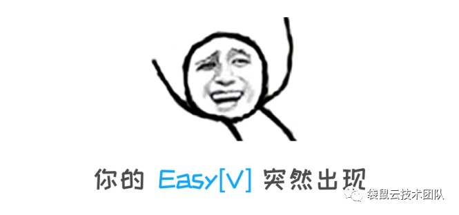 袋鼠云可视化二三事 | 数据大屏设计师,我不信你没有这些困惑! 袋鼠云可视化二三事 | 数据大屏设计师,我不信你没有这些困惑!