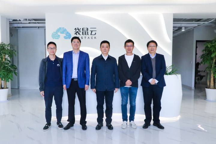 未来科技城管委会领导、长江商学院Global MBA同学、未来科技鲲鹏企业联盟嘉宾一行莅临袋鼠云参观 未来科技城管委会领导、长江商学院Global MBA同学、未来科技鲲鹏企业联盟嘉宾一行莅临袋鼠云参观
