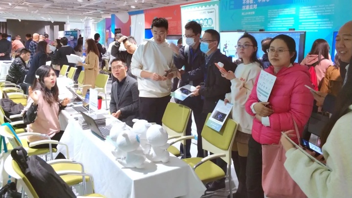袋鼠云出席浙江省高校教育信息化展会,带来智慧校园建设新思路 袋鼠云出席浙江省高校教育信息化展会,带来智慧校园建设新思路
