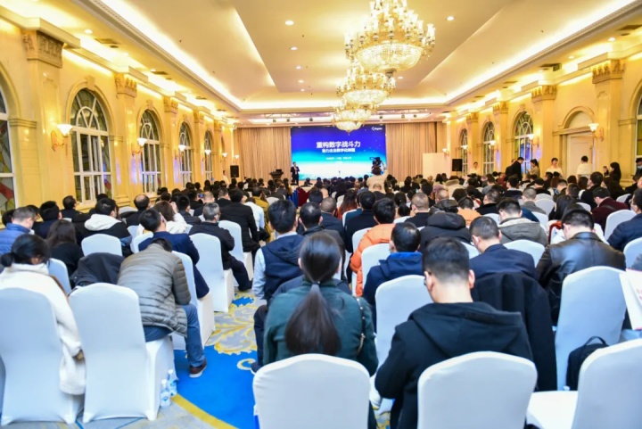 袋鼠云走进四川,共话企业数字经济发展新思路 袋鼠云走进四川,共话企业数字经济发展新思路