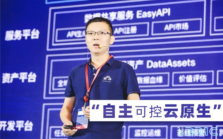 再见2020,启航2021 再见2020,启航2021