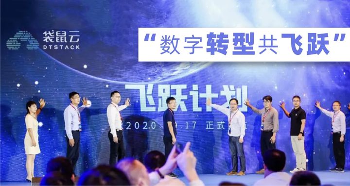 再见2020,启航2021 再见2020,启航2021