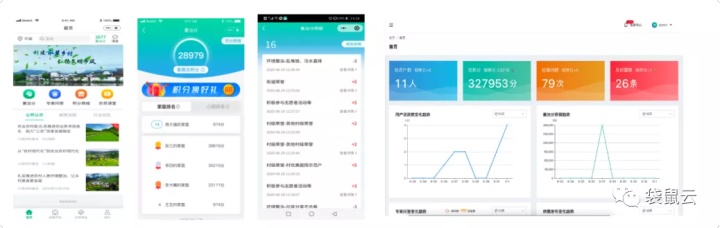 数字新基建指南|建设数字乡村,为乡村增“智”添“质” 数字新基建指南|建设数字乡村,为乡村增“智”添“质”