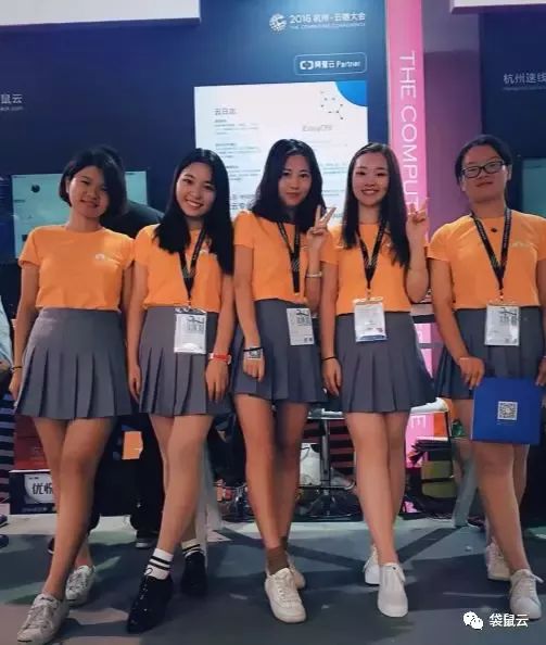 首发:云栖大会开放预约,诚邀各位莅临袋鼠云数智小世界 首发:云栖大会开放预约,诚邀各位莅临袋鼠云数智小世界