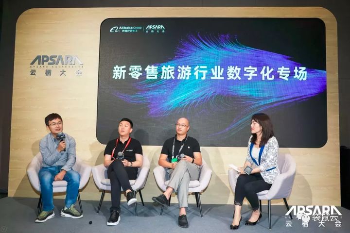 首发:云栖大会开放预约,诚邀各位莅临袋鼠云数智小世界 首发:云栖大会开放预约,诚邀各位莅临袋鼠云数智小世界