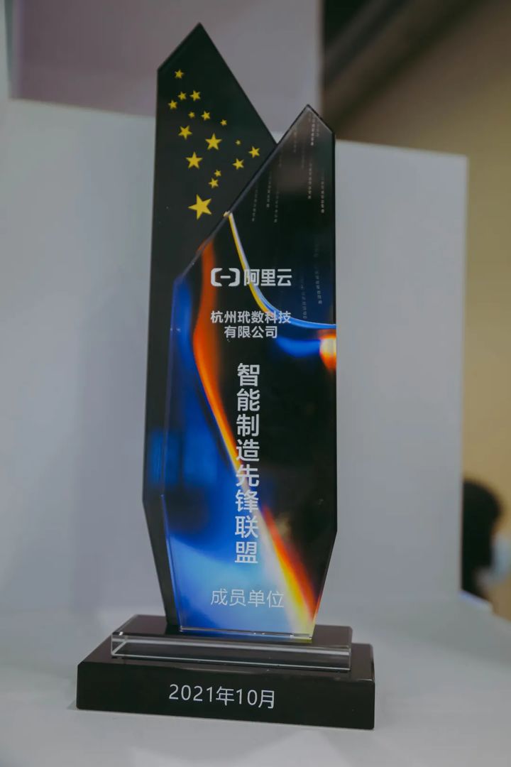 凤凰网报道:让数据产生价值,袋鼠云数字化转型全域解决方案亮相云栖大会 凤凰网报道:让数据产生价值,袋鼠云数字化转型全域解决方案亮相云栖大会