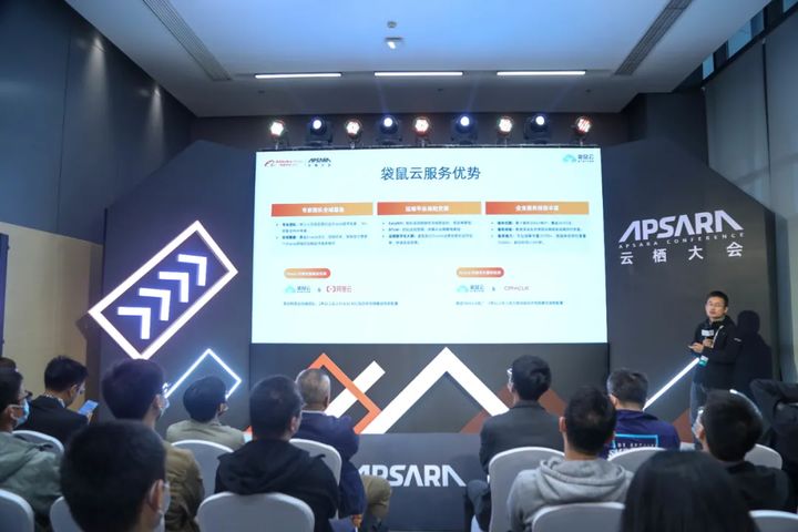 凤凰网报道:让数据产生价值,袋鼠云数字化转型全域解决方案亮相云栖大会 凤凰网报道:让数据产生价值,袋鼠云数字化转型全域解决方案亮相云栖大会