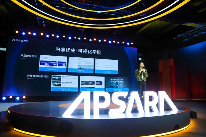 凤凰网报道:让数据产生价值,袋鼠云数字化转型全域解决方案亮相云栖大会 凤凰网报道:让数据产生价值,袋鼠云数字化转型全域解决方案亮相云栖大会